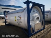 Q345D 40 Ft ISO Tank Container 22 Tons CCS ISO Fuel Container For Trichloroethane