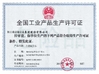 China Henan Lishixin Logistics Equipment Co., Ltd. certification